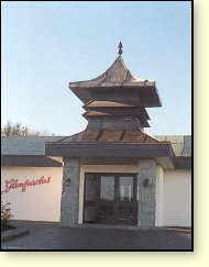 Picture: Visitors centre at Glenfarclas